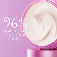 Nuxe Hair Prodigieux Le Baume 3 Minutes 200ml - thumbnail