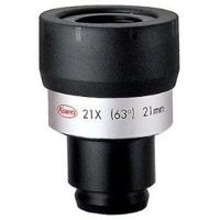 Kowa 21x Groothoek Oculair TSE-21WH voor Highlander - thumbnail