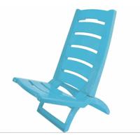 Adriatic Strandstoel opklapbaar blauw - thumbnail