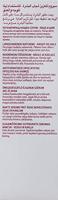 Guinot Longevity Age Logic Serum 25ml - thumbnail