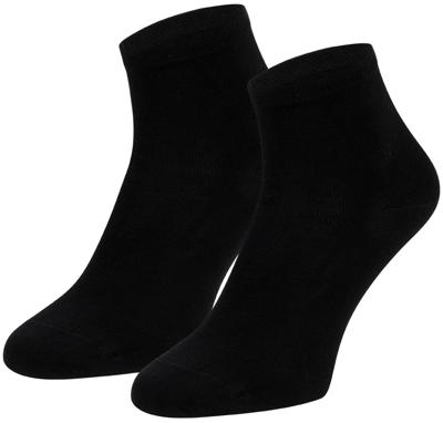 Boru Bamboo 2-pak quarter sokken - Bamboe enkelsokken voor dames en heren - 40 - Zwart - 40 - 40 - 40 - 40 - 40 - 40 - 40 - 40 - 40 - 40