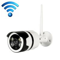 Bewakingscamera WiFi intelligent high-definition netwerk waterdicht IP66 binnen en buiten universele surveillance camera - thumbnail
