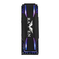 SilverStone TP03-ARGB heatsink - thumbnail