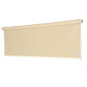 Nesling Coolfit rolgordijn gebroken wit 2.48 x 2.4 meter Nesling Coolfit rolgordijn gebroken wit 2.48 x 2.4 meter