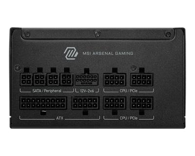 Voedingsbron MSI 306-7ZPIY11-CE0 850 W 80 Plus Gold ATX
