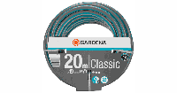 Gardena tuinslang - Classic - 20 meter - 3/4"-19 mm - 18022 - thumbnail