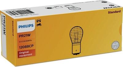 Philips kogellamp lamp 12v21 red