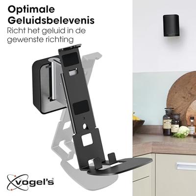 Vogels: SOUND 4201 SONOS ONE & PLAY:1 Muurbeugel - Zwart