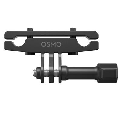 DJI Osmo Action Bike Seat Rail Mount