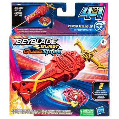 Beyblade Burst QuadStrike QuadStrike Xcalius Power Speed Launcher Pack