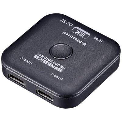 SpeaKa Professional SP-11990132 2 poorten HDMI-switch UHD 8K @ 60 Hz Bidirectioneel bruikbaar 7680 x 4320 Pixel