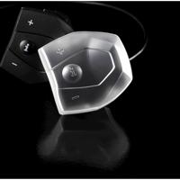 MH Protection Cover control unit intuvia - thumbnail