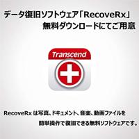 Transcend JetFlash® 730 USB-stick 32 GB Wit TS32GJF730 USB-A 3.2 Gen 1 - thumbnail