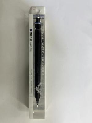 Vulpotlood tombow mono graph hb 0.5mm zwart Vulpotlood tombow mono graph hb 0.5mm zwart