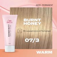 Wella ShineFinity Burnt Honey 07/3 60ml - thumbnail