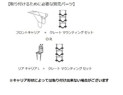 mand riet Dorset M grey