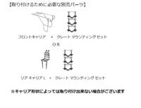 mand riet Dorset M grey - thumbnail