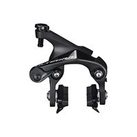 SHIMANO racerem "ultegra br-r8100 / 8110 / 8111" brake shim.ultegra br-r8100/8110/8111 fr. - thumbnail