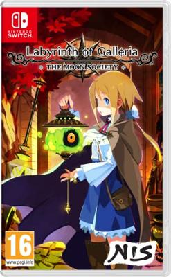 Labyrinth of Galleria: The Moon Society