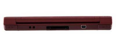 Nintendo DSi XL (Wine Red) Nintendo DSi XL (Wine Red)
