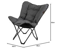 Bo-Camp Urban Outdoor Grainger vlinderstoel - Antraciet - thumbnail
