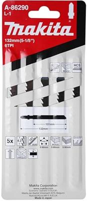 Makita Accessoires Decoupeerzaagblad L1 - T301CD | 5 stuks - A-86290 - thumbnail