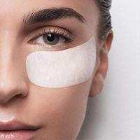 Institut Esthederm Lift & Repair System Patchs Lift Contour Des Yeux - thumbnail