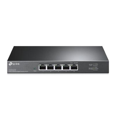 TP-Link TL-SG105-M2 switch TP-Link TL-SG105-M2 switch
