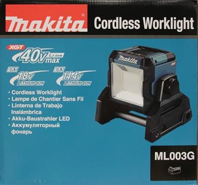Makita DEAML003G Bouwlamp LED 14,4 / 18 / 40 V Max Basic Body - thumbnail