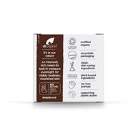 Dr Organic Kokosolie Nachtcreme - thumbnail