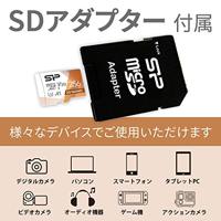 Silicon Power Micro SDHC card Superior Pro 3D-Nano 256GB met adapter - thumbnail