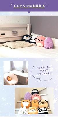 Pluche Squidglys Shuggs de Shiba Inu hond Adoramals Huisdieren