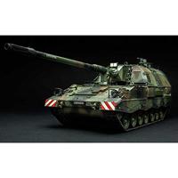 Meng 1/35 German Panzerh. 2000 Howitzer - thumbnail