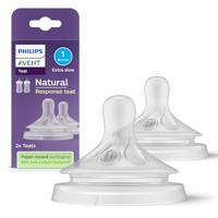 Avent Natural Response 3.0 Zuigspeen 0m T1 - thumbnail