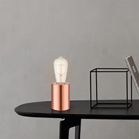 Home sweet home dry tafellamp 10 rond koper - thumbnail