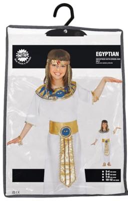 Egyptisch meisjes kostuum