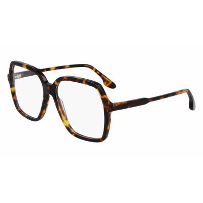Brillenframe Dames Victoria Beckham VB2650-5715234 ø 57 mm Brillenframe Dames Victoria Beckham VB2650-5715234 ø 57 mm