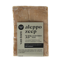Aleppo zeep 35% laurierbesolie 190 Gram - thumbnail