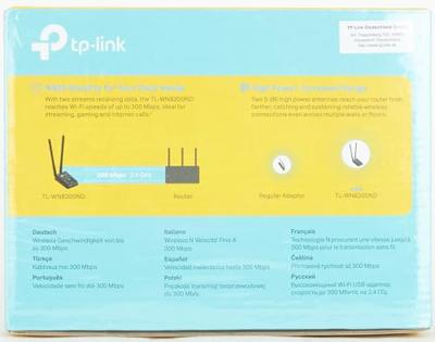 TP-LINK TL-WN8200ND netwerkkaart & -adapter