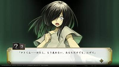 Process of Elimination Deluxe Edition