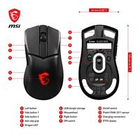 MSI Clutch GM31 LIGHTWEIGHT WIRELESS - thumbnail