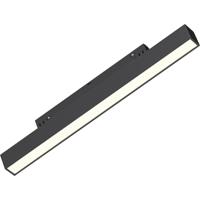 48V Magnetische Lineaire LED Railverlichting - Lijnverlichting - Brinton Magni - 10W 950lm 120D - Natuurlijk Wit 4000K - Zwart - thumbnail