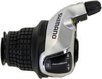 Shimano revoshift 3v derailleur slrs43l 2050 mm zwart / grijs - thumbnail