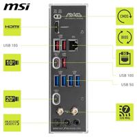 MSI 7E61-001R Moederbord Socket AMD AM5 Vormfactor Micro-ATX Moederbord chipset AMD® B850 - thumbnail