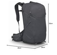 Osprey Sportlite - 25L - S/M - Dark Charcoal Grey - thumbnail