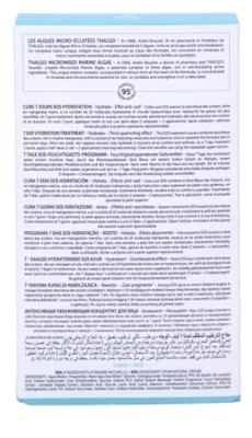 Thalgo Source Marine Set 8.40ml