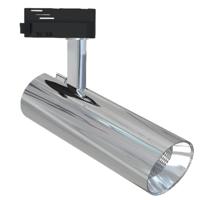 LED Railverlichting Track Spot 30W Rond 3000K Warm Wit Chroom - thumbnail