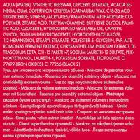 PUPA Vamp! Extreme Mascara Extra Black 12ml - thumbnail
