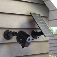 ARLO ARLO ESSENTIAL SOLAR PANEL BLACK VMA3600B-10000S Zonnepaneel - thumbnail