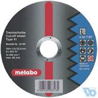 Metabo 616189000 Doorslijpschijf recht 125 mm 25 stuk(s) Blik, Profiel - thumbnail